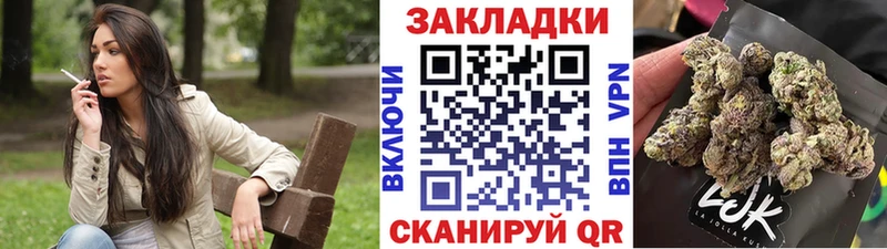 Цена Борзя АМФ Кокаин Alpha PVP Меф мяу мяу ГАШИШ
