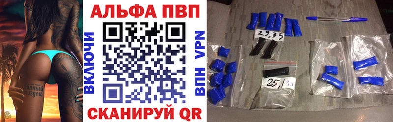 это какой сайт  Борзя  Alfa_PVP СК КРИС 