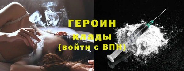 кристаллы Ростов