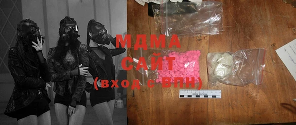 таблы Россошь