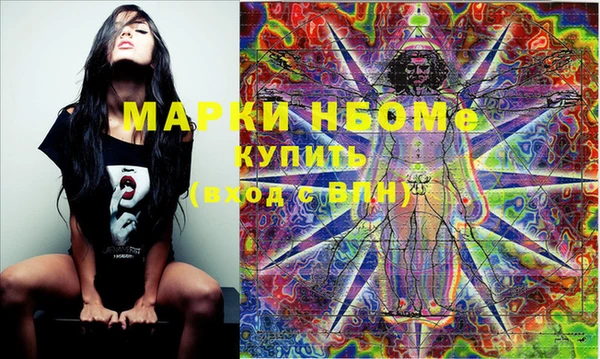 не бодяженный Богданович