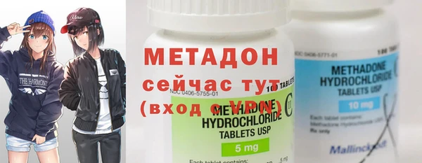 Альфа ПВП Белоозёрский