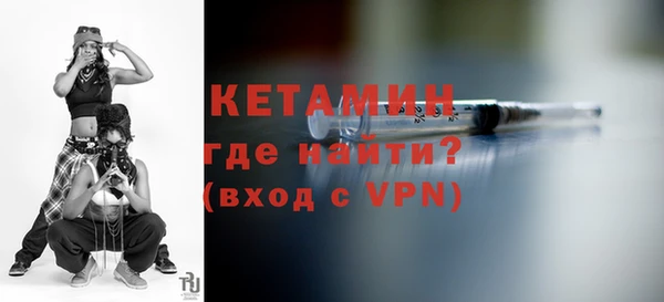 Альфа ПВП Белоозёрский