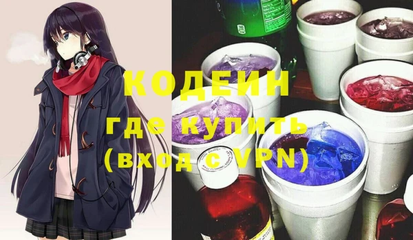 стаф Белокуриха