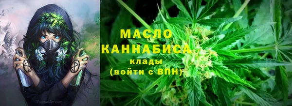 не бодяженный Богданович