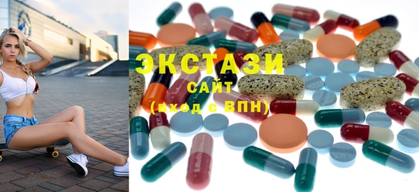 не бодяженный Богданович