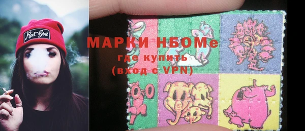 таблы Россошь
