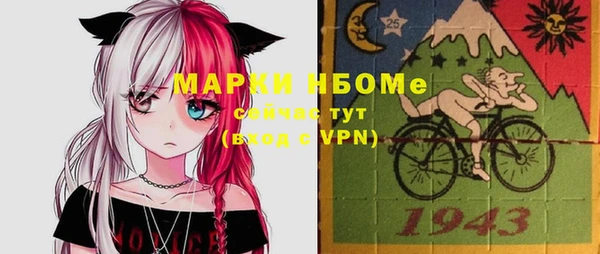 не бодяженный Богданович