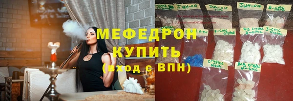Альфа ПВП Белоозёрский
