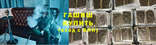 не бодяженный Богданович