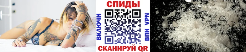 Первитин витя Борзя